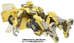 Hasbro Transformers Studio Series Deluxe Bumblebee (Premium Finish) Action Figure PF SS-01 -Toy Shop 195166174716e
