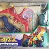 Transformers Beast Wars D-35 Magmatron (Destoron)
