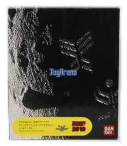 Bandai Tamashii Nation 2010 S.H. Figuarts Kuuga Rising Dragon & Rising Pegasus Set