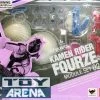Bandai S.H. Figuarts Fourze Module Set 02 Kamen Rider Fourze Action Figure -Toy Shop 4543112740496
