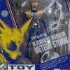 Bandai S.H. Figuarts Masked Kamen Rider Fourze Meteor Storm Action Figure 2 Bandai S.H. Figuarts Masked Kamen Rider Fourze Meteor Storm Action Figure -Toy Shop 4543112756329