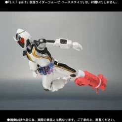 Bandai S.H. Figuarts Fourze Module Set 05 Kamen Rider Action Figure -Toy Shop 4543112762917b