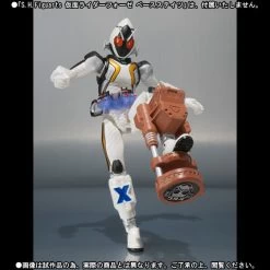Bandai S.H. Figuarts Fourze Module Set 05 Kamen Rider Action Figure -Toy Shop 4543112762917e