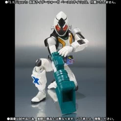 Bandai S.H. Figuarts Fourze Module Set 05 Kamen Rider Action Figure -Toy Shop 4543112762917i