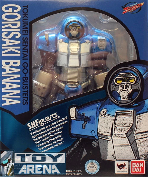 Bandai S.H. Figuarts Go-Buster Sentai Gorizaki Banana Tamashii Exclusive 3 Bandai S.H. Figuarts Go-Buster Sentai Gorizaki Banana Tamashii Exclusive