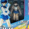 Bandai S.H. Figuarts Sailor Mercury Sailor Moon Action Figure -Toy Shop 4543112815033