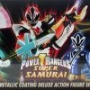 Bandai S. H. Figuarts Power Rangers Super Samurai Metallic Coating Deluxe Action Figure Set SDCC 2013 Exclusive -Toy Shop 4543112820341