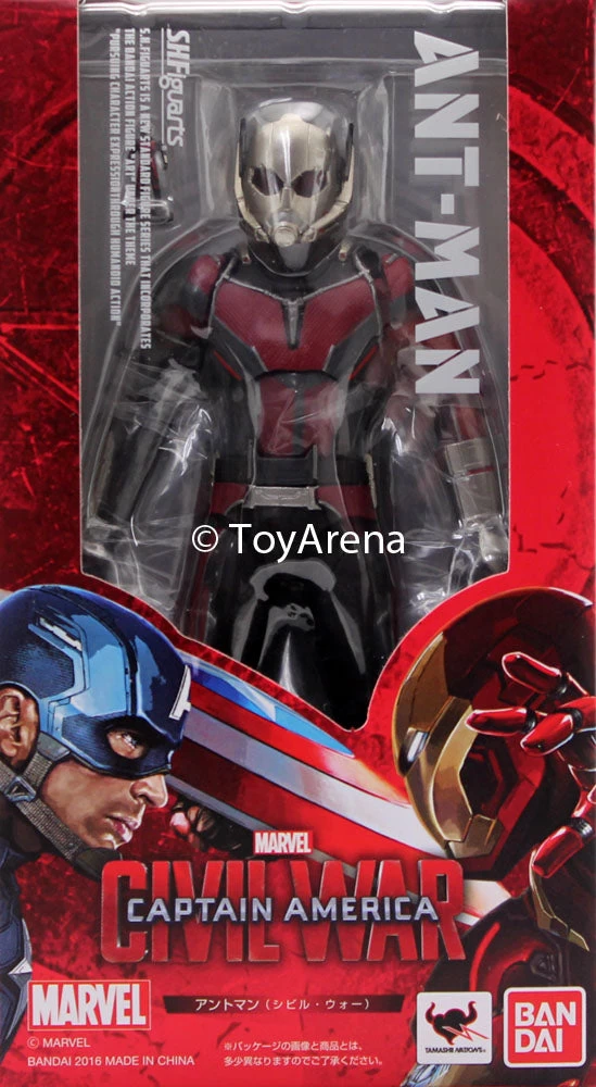 Bandai S.H. Figuarts Ant-Man Captain America Civil War Action Figure 3 Bandai S.H. Figuarts Ant-Man Captain America Civil War Action Figure