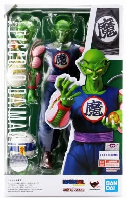 Bandai S.H. Figuarts Dragon Ball King Piccolo Daimao Action Figure -Toy Shop 4573102557841 918ad520 bf46 4979 b6a8 a9740c691345