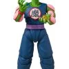 Bandai S.H. Figuarts Dragon Ball King Piccolo Daimao Action Figure -Toy Shop 4573102557841z
