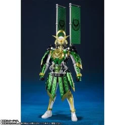 Bandai S. H. Figuarts Kamen Rider Zangetsu (Kachidoki Arms)Exclusive Action Figure -Toy Shop 4573102578822 d