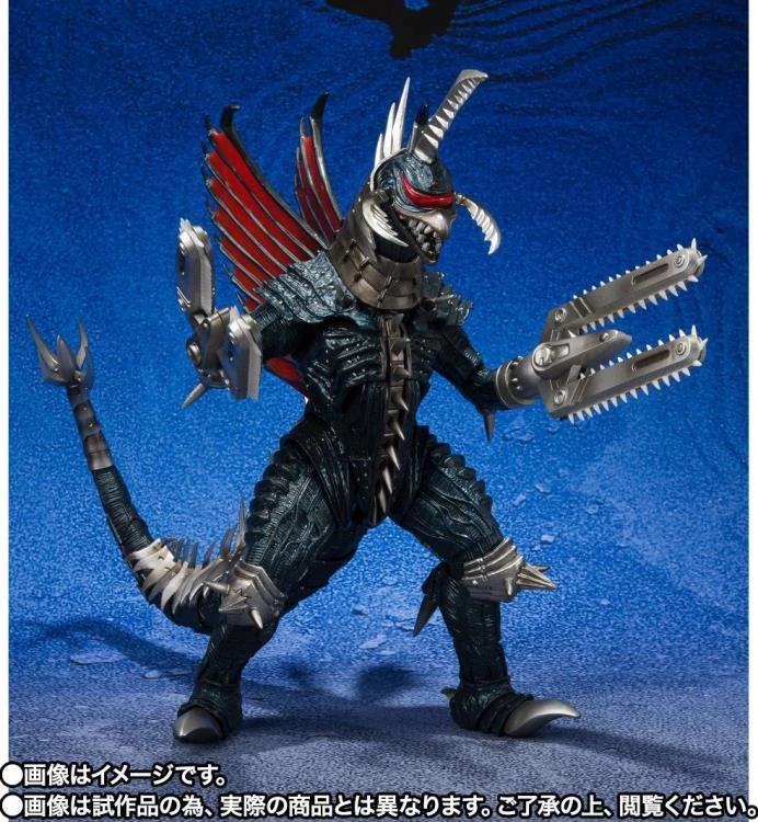 Bandai S.H. Monsterarts Godzilla: Final Wars Gigan (Great Decisive Battle Ver.) Action Figure 2 Bandai S.H. Monsterarts Godzilla: Final Wars Gigan (Great Decisive Battle Ver.) Action Figure