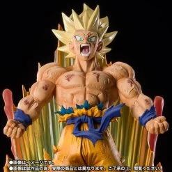 Bandai Figuarts Zero Extra Battle - Dragon Ball Z: Super Saiyan Goku - Are You Talking About Krillin?!!!!! -Toy Shop 4573102632395e