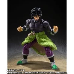 Bandai S.H. Figuarts Dragon Ball Super: Super Hero Broly Exclusive Action Figure -Toy Shop 4573102640383b
