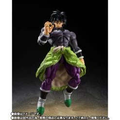 Bandai S.H. Figuarts Dragon Ball Super: Super Hero Broly Exclusive Action Figure -Toy Shop 4573102640383d