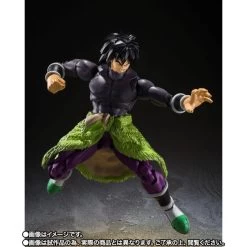 Bandai S.H. Figuarts Dragon Ball Super: Super Hero Broly Exclusive Action Figure -Toy Shop 4573102640383g