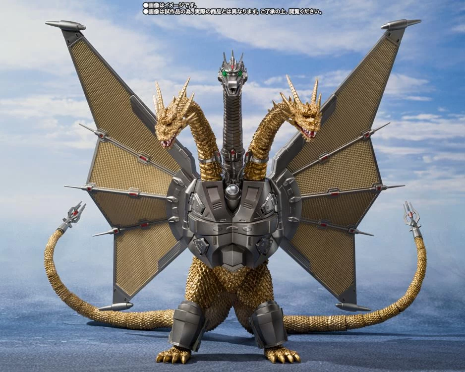Bandai S.H. Monsterarts Godzilla Vs. King Ghidorah Mecha King Ghidorah (Decisive Battle Set) Action Figure 3 Bandai S.H. Monsterarts Godzilla Vs. King Ghidorah Mecha King Ghidorah (Decisive Battle Set) Action Figure