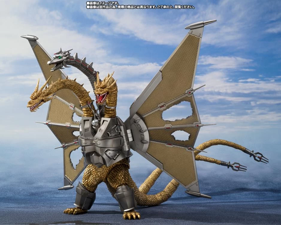 Bandai S.H. Monsterarts Godzilla Vs. King Ghidorah Mecha King Ghidorah (Decisive Battle Set) Action Figure 6 Bandai S.H. Monsterarts Godzilla Vs. King Ghidorah Mecha King Ghidorah (Decisive Battle Set) Action Figure - Image 4