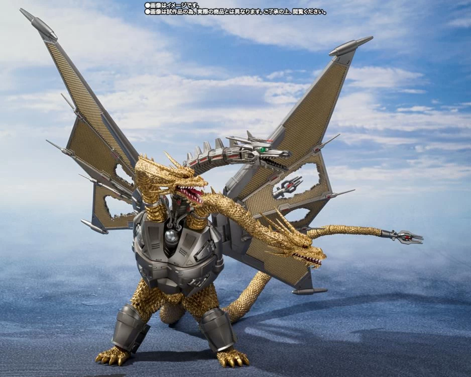 Bandai S.H. Monsterarts Godzilla Vs. King Ghidorah Mecha King Ghidorah (Decisive Battle Set) Action Figure 7 Bandai S.H. Monsterarts Godzilla Vs. King Ghidorah Mecha King Ghidorah (Decisive Battle Set) Action Figure - Image 5