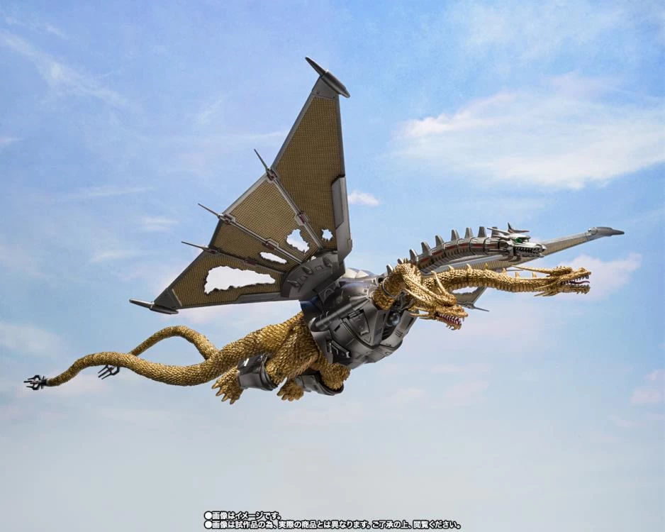 Bandai S.H. Monsterarts Godzilla Vs. King Ghidorah Mecha King Ghidorah (Decisive Battle Set) Action Figure 9 Bandai S.H. Monsterarts Godzilla Vs. King Ghidorah Mecha King Ghidorah (Decisive Battle Set) Action Figure - Image 7