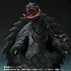 Bandai S.H. Monsterarts Gamera 3: The Revenge Of Iris Gamera 1999 (Kyoto Decisive Battle Ver.) Action Figure -Toy Shop 4573102649157f
