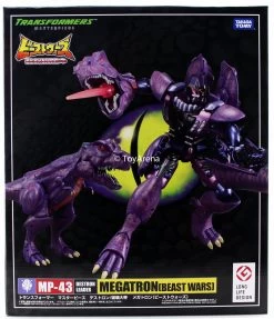 Transformers Masterpiece Beast Wars MP-43 Megatron Figure 23 Transformers Masterpiece Beast Wars MP-43 Megatron Figure -Toy Shop 4904810109266