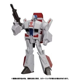 Transformers Masterpiece MP-57 Skyfire (Jetfire) Action Figure