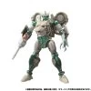 Transformers Masterpiece MP-50 Tigatron Action Figure 1 Transformers Masterpiece MP-50 Tigatron Action Figure -Toy Shop 4904810133476b 755ec110 b678 40c4 82f3 39e99fc564f6