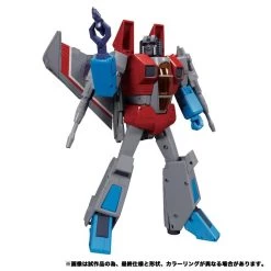 Transformers Masterpiece MP-52 Starscream 2.0 Action Figure -Toy Shop 4904810139041j