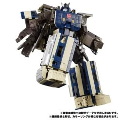 Transformers Masterpiece G MPG-01 Trainbot Shouki Action Figure -Toy Shop 4904810140474d