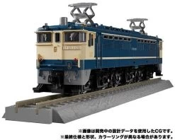 Transformers Masterpiece G MPG-02 Trainbot Getsuei Action Figure -Toy Shop 4904810140481g