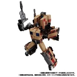 Transformers Masterpiece G MPG-05 Trainbot Seizan Action Figure -Toy Shop 4904810141808d