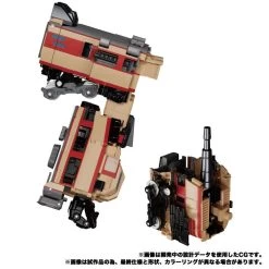 Transformers Masterpiece G MPG-05 Trainbot Seizan Action Figure -Toy Shop 4904810141808f