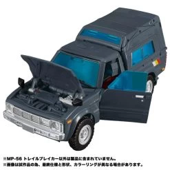 Transformers Masterpiece MP-56 Trailbreaker 17 Transformers Masterpiece MP-56 Trailbreaker -Toy Shop 4904810149293g