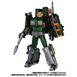 Transformers Masterpiece G MPG-04 Trainbot Suiken Action Figure