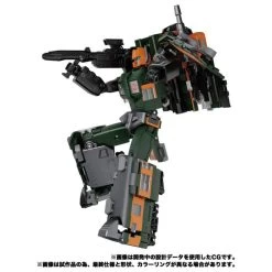 Transformers Masterpiece G MPG-04 Trainbot Suiken Action Figure -Toy Shop 4904810149330d