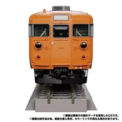 Transformers Masterpiece G MPG-04 Trainbot Suiken Action Figure -Toy Shop 4904810149330g