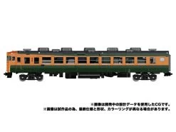 Transformers Masterpiece G MPG-04 Trainbot Suiken Action Figure -Toy Shop 4904810149330h