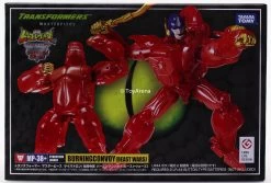 Transformers Masterpiece MP-38+ Burning Convoy Action Figure 27 Transformers Masterpiece MP-38+ Burning Convoy Action Figure -Toy Shop 4904810154266