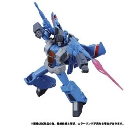 Transformers Masterpiece MP-52+ Thundercracker 2.0 Action Figure -Toy Shop 4904810172611f