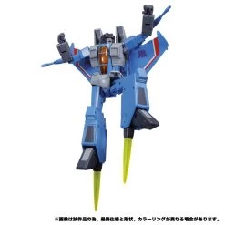 Transformers Masterpiece MP-52+ Thundercracker 2.0 Action Figure -Toy Shop 4904810172611g