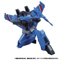 Transformers Masterpiece MP-52+ Thundercracker 2.0 Action Figure -Toy Shop 4904810172611h