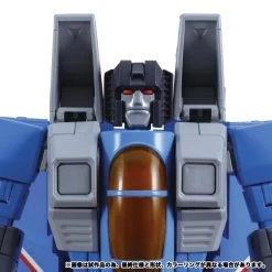 Transformers Masterpiece MP-52+ Thundercracker 2.0 Action Figure -Toy Shop 4904810172611i