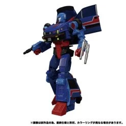 Transformers Masterpiece MP-53 Skids Action Figure -Toy Shop 4904810172628i 98c612ce 9184 49ad b245 a02238166a6c