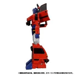 Transformers Masterpiece MP-54 Reboost Action Figure -Toy Shop 4904810172857d 55b80416 c1ac 4a0e b3f8 7aaaffcbca2e