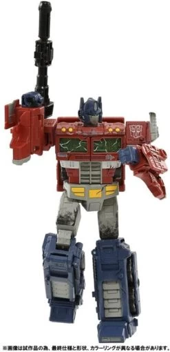Hasbro Transformers Generations War For Cybertron Trilogy Voyager Optimus Prime (Premium Finish) Action Figure PF WFC-01 / GE-01 13 Hasbro Transformers Generations War For Cybertron Trilogy Voyager Optimus Prime (Premium Finish) Action Figure PF WFC-01 / GE-01 -Toy Shop 4904810180920c