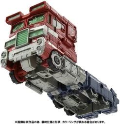 Hasbro Transformers Generations War For Cybertron Trilogy Voyager Optimus Prime (Premium Finish) Action Figure PF WFC-01 / GE-01 14 Hasbro Transformers Generations War For Cybertron Trilogy Voyager Optimus Prime (Premium Finish) Action Figure PF WFC-01 / GE-01 -Toy Shop 4904810180920g