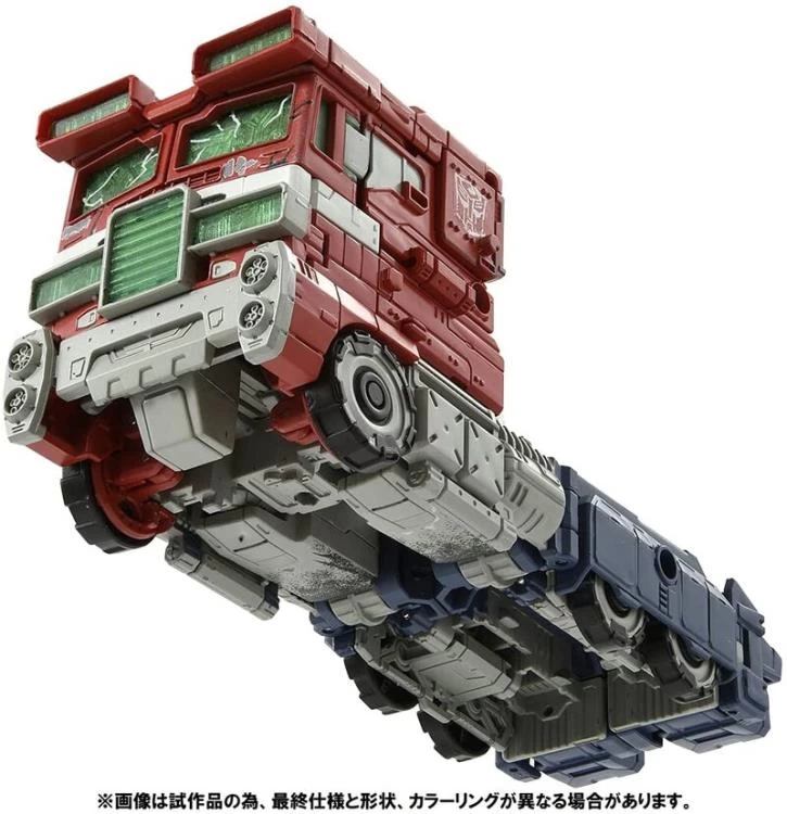 Hasbro Transformers Generations War For Cybertron Trilogy Voyager Optimus Prime (Premium Finish) Action Figure PF WFC-01 / GE-01 7 Hasbro Transformers Generations War For Cybertron Trilogy Voyager Optimus Prime (Premium Finish) Action Figure PF WFC-01 / GE-01 - Image 5