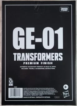 Hasbro Transformers Generations War For Cybertron Trilogy Voyager Optimus Prime (Premium Finish) Action Figure PF WFC-01 / GE-01 16 Hasbro Transformers Generations War For Cybertron Trilogy Voyager Optimus Prime (Premium Finish) Action Figure PF WFC-01 / GE-01 -Toy Shop 4904810180920z