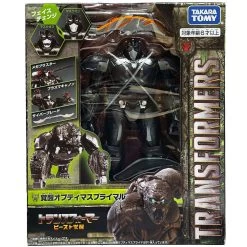 Transformers Rise Of The Beast Awakening Optimus Primal Action Figure -Toy Shop 4904810208822 1